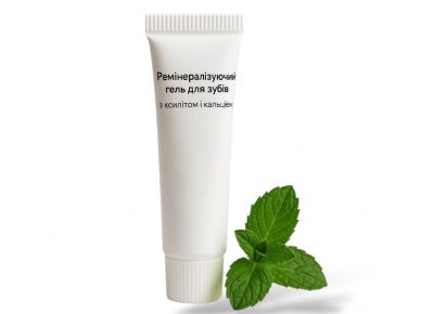 Гель для зміцнення емалі Simona Life Ремінералізуючий гель для зубів з ксилітом і кальцієм